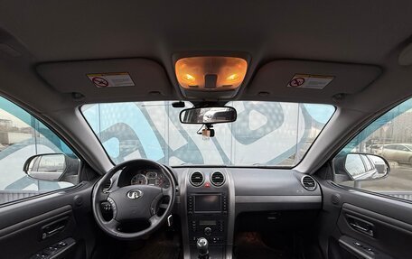 Great Wall Hover H5, 2013 год, 874 000 рублей, 2 фотография