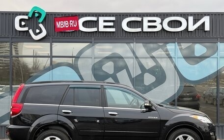 Great Wall Hover H5, 2013 год, 874 000 рублей, 8 фотография