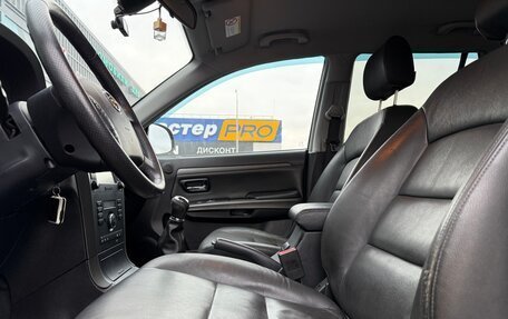 Great Wall Hover H5, 2013 год, 874 000 рублей, 14 фотография