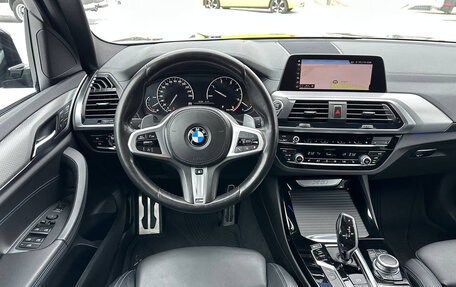 BMW X3, 2021 год, 4 950 000 рублей, 12 фотография