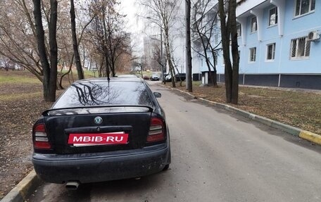 Skoda Octavia IV, 2008 год, 460 000 рублей, 3 фотография