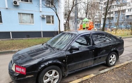 Skoda Octavia IV, 2008 год, 460 000 рублей, 2 фотография