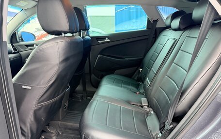 Hyundai Tucson III, 2020 год, 2 850 000 рублей, 11 фотография