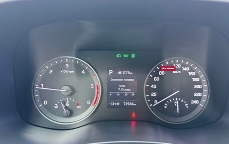 Hyundai Tucson III, 2020 год, 2 850 000 рублей, 18 фотография