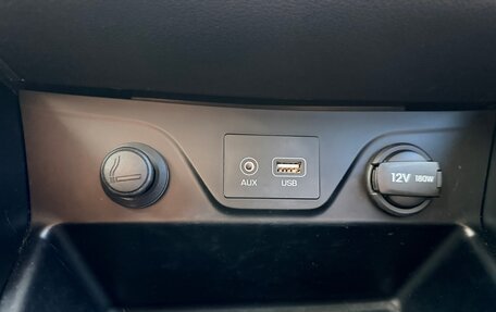 Hyundai Tucson III, 2020 год, 2 850 000 рублей, 26 фотография