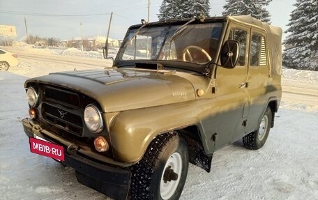 ЛуАЗ 3151, 1991 год, 175 000 рублей, 3 фотография