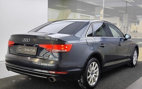 Audi A4, 2016 год, 2 299 000 рублей, 7 фотография