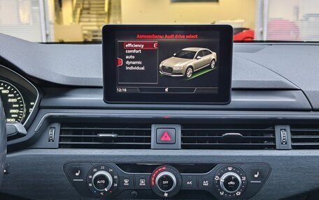 Audi A4, 2016 год, 2 299 000 рублей, 18 фотография