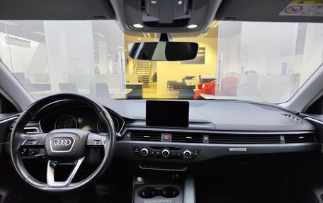 Audi A4, 2016 год, 2 299 000 рублей, 17 фотография