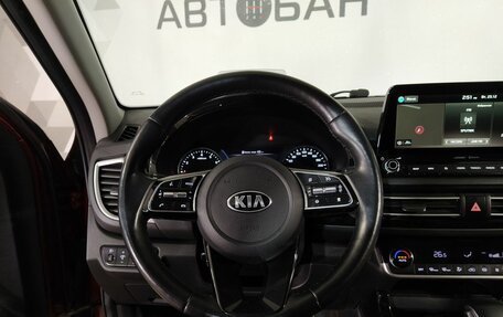 KIA Seltos I, 2020 год, 2 429 000 рублей, 18 фотография