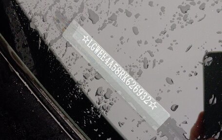 Haval Jolion, 2023 год, 1 420 000 рублей, 6 фотография