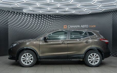 Nissan Qashqai, 2014 год, 1 284 000 рублей, 6 фотография