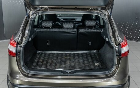 Nissan Qashqai, 2014 год, 1 284 000 рублей, 9 фотография