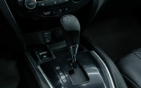 Nissan Qashqai, 2014 год, 1 284 000 рублей, 15 фотография