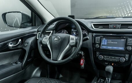 Nissan Qashqai, 2014 год, 1 284 000 рублей, 11 фотография