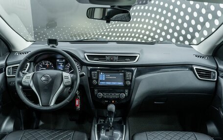 Nissan Qashqai, 2014 год, 1 284 000 рублей, 10 фотография