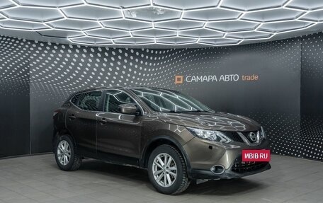 Nissan Qashqai, 2014 год, 1 284 000 рублей, 3 фотография