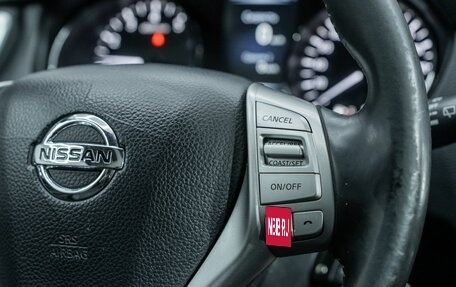 Nissan Qashqai, 2014 год, 1 284 000 рублей, 13 фотография