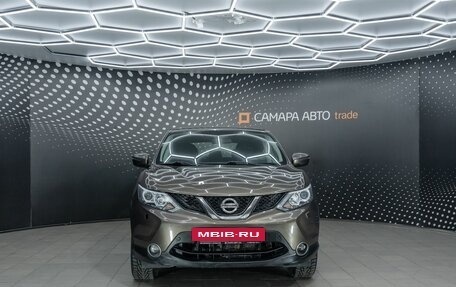 Nissan Qashqai, 2014 год, 1 284 000 рублей, 7 фотография