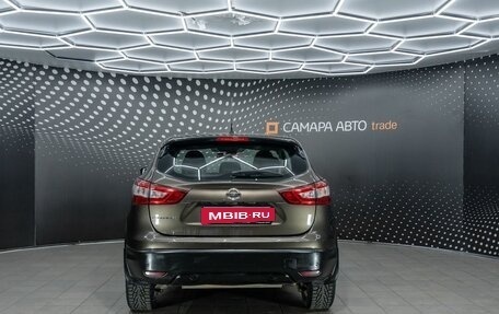 Nissan Qashqai, 2014 год, 1 284 000 рублей, 8 фотография