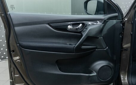 Nissan Qashqai, 2014 год, 1 284 000 рублей, 16 фотография