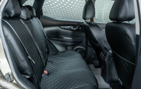 Nissan Qashqai, 2014 год, 1 284 000 рублей, 18 фотография