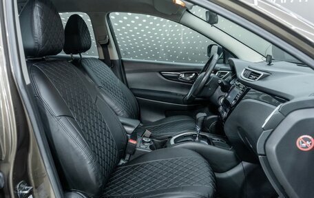 Nissan Qashqai, 2014 год, 1 284 000 рублей, 19 фотография