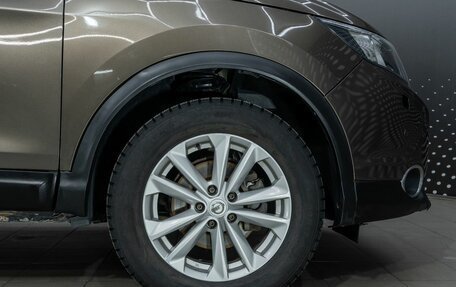 Nissan Qashqai, 2014 год, 1 284 000 рублей, 20 фотография