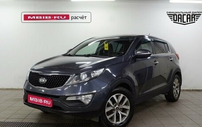 KIA Sportage III, 2015 год, 1 350 000 рублей, 1 фотография