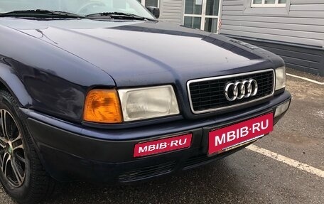 Audi 80, 1993 год, 265 000 рублей, 1 фотография