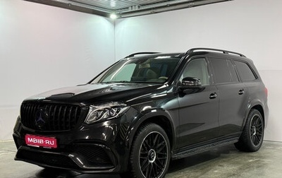 Mercedes-Benz GL-Класс, 2013 год, 3 150 000 рублей, 1 фотография