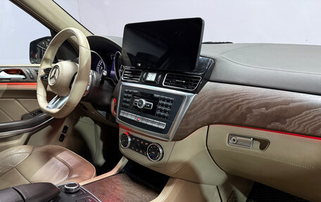 Mercedes-Benz GL-Класс, 2013 год, 3 150 000 рублей, 8 фотография