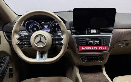 Mercedes-Benz GL-Класс, 2013 год, 3 150 000 рублей, 6 фотография