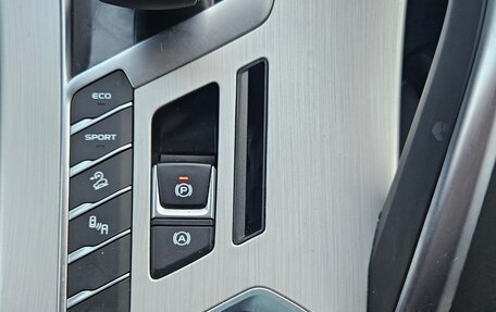 Geely Coolray I, 2021 год, 1 799 000 рублей, 15 фотография