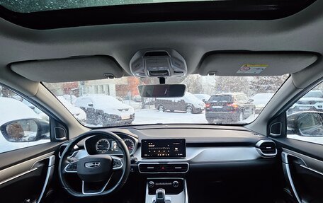 Geely Coolray I, 2021 год, 1 799 000 рублей, 9 фотография