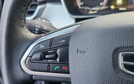 Geely Coolray I, 2021 год, 1 799 000 рублей, 13 фотография