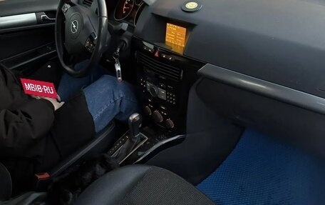 Opel Astra H, 2010 год, 470 000 рублей, 4 фотография