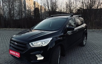 Ford Kuga III, 2019 год, 1 890 000 рублей, 1 фотография