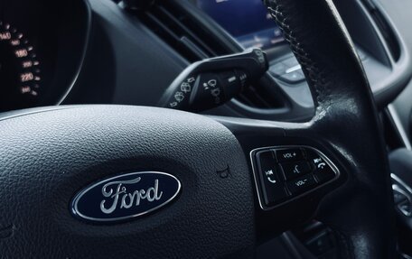 Ford Kuga III, 2019 год, 1 890 000 рублей, 9 фотография