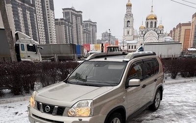 Nissan X-Trail, 2008 год, 840 000 рублей, 1 фотография