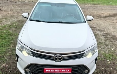 Toyota Camry, 2016 год, 1 950 000 рублей, 1 фотография