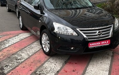 Nissan Sentra, 2015 год, 1 285 000 рублей, 1 фотография