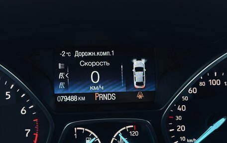 Ford Kuga III, 2019 год, 1 890 000 рублей, 11 фотография