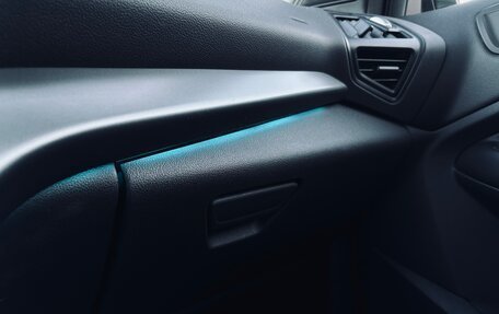 Ford Kuga III, 2019 год, 1 890 000 рублей, 15 фотография