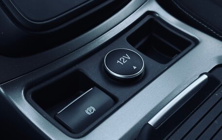 Ford Kuga III, 2019 год, 1 890 000 рублей, 13 фотография