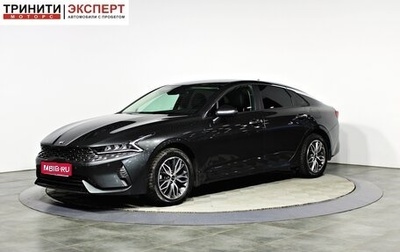 KIA K5, 2020 год, 2 957 000 рублей, 1 фотография