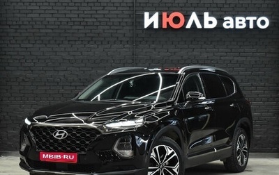 Hyundai Santa Fe IV, 2018 год, 3 430 000 рублей, 1 фотография