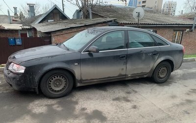 Audi A6, 1999 год, 210 000 рублей, 1 фотография