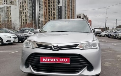 Toyota Corolla, 2017 год, 1 324 000 рублей, 1 фотография