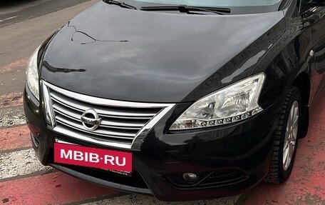 Nissan Sentra, 2015 год, 1 285 000 рублей, 2 фотография